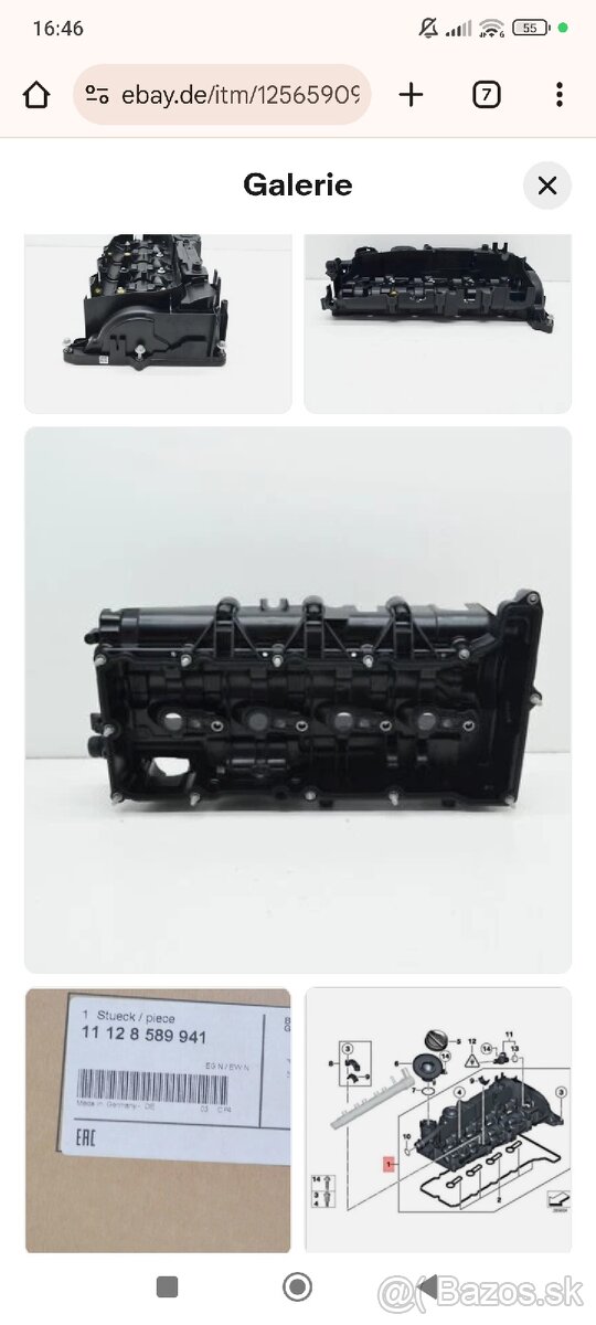 BMW 11128589941 NEU ORIGINAL 8589941 NEU ORIGINAL - 2