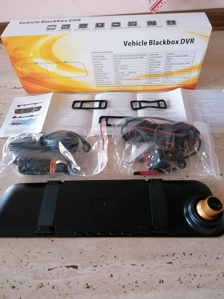 AUTOKAMERA DUALNA, FullHD 1080 - 2