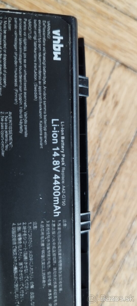 Bateria do Notebooku ASUS do G 750 - 2