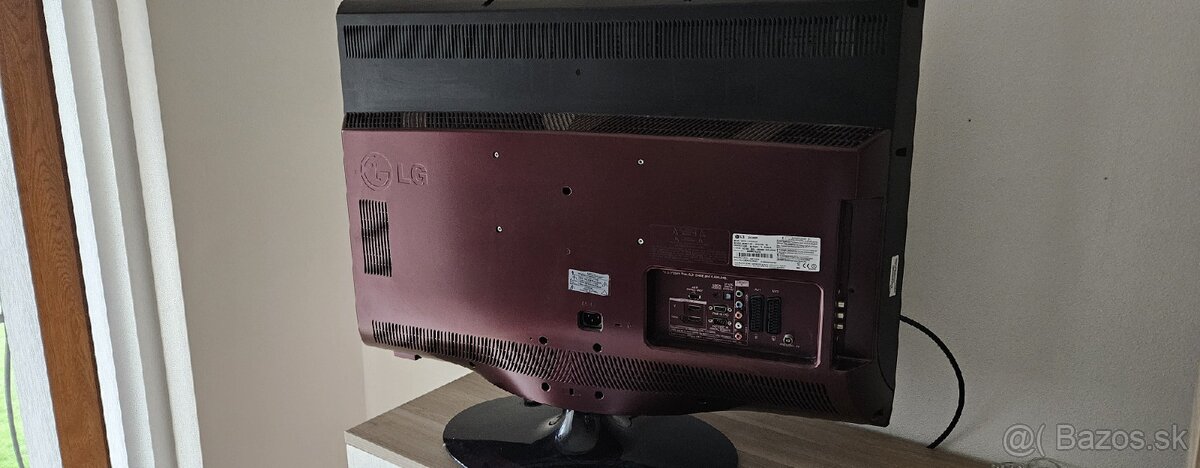 Televízor LG s DVD prehrávačom - 2