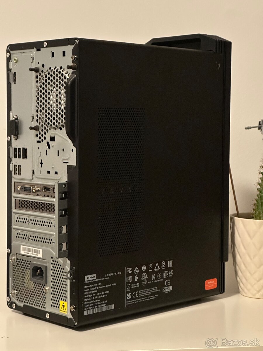 Lenovo ideaCentre G5 - 2