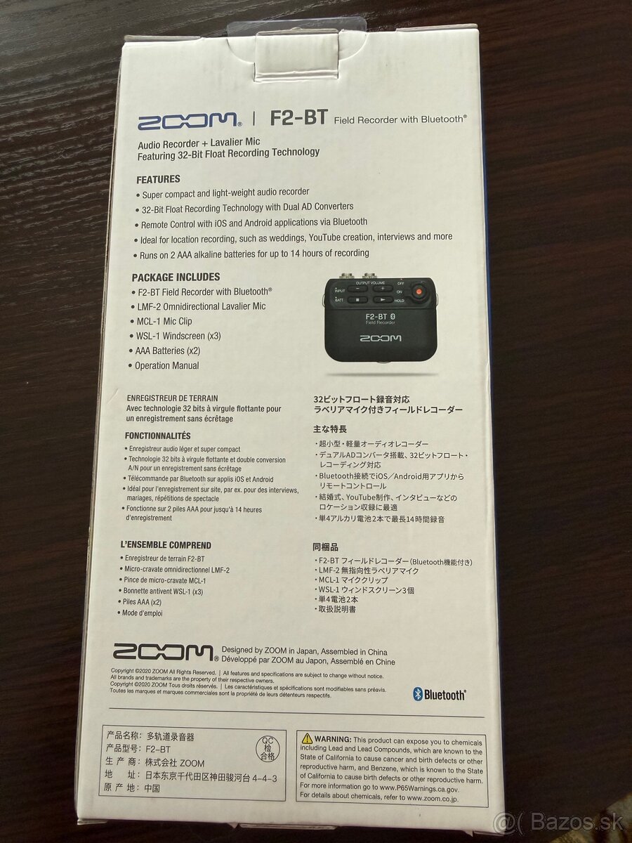 Zoom F2-BT biely - 2
