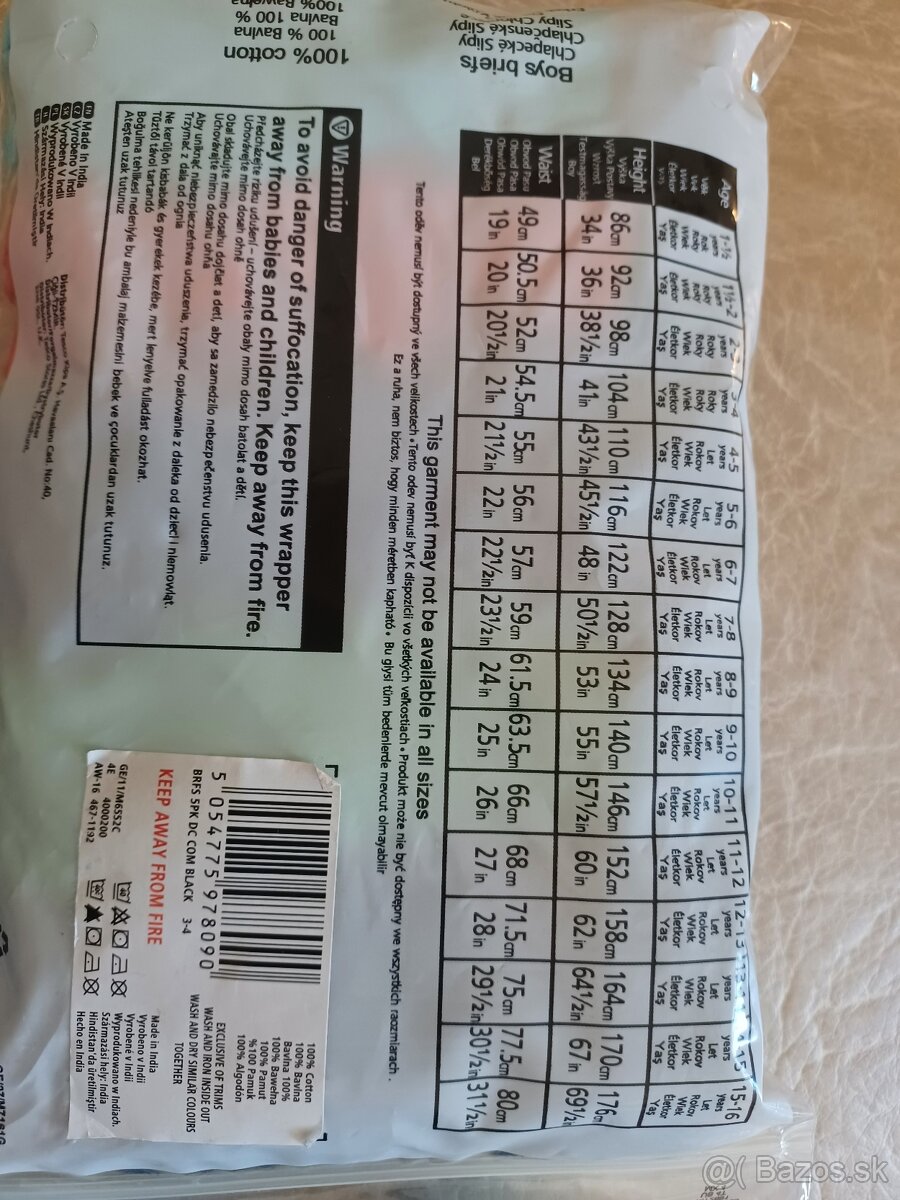 Nove chlapcenske gate,slipy v.104 - 2