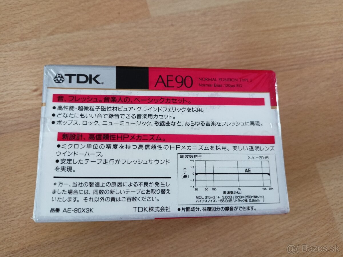 TDK AE 90 3 Pack - 2