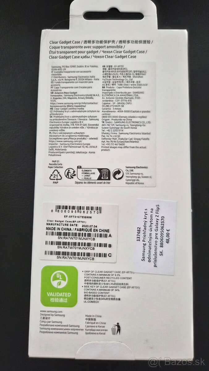 Samsung Z Flip 5- obal - 2