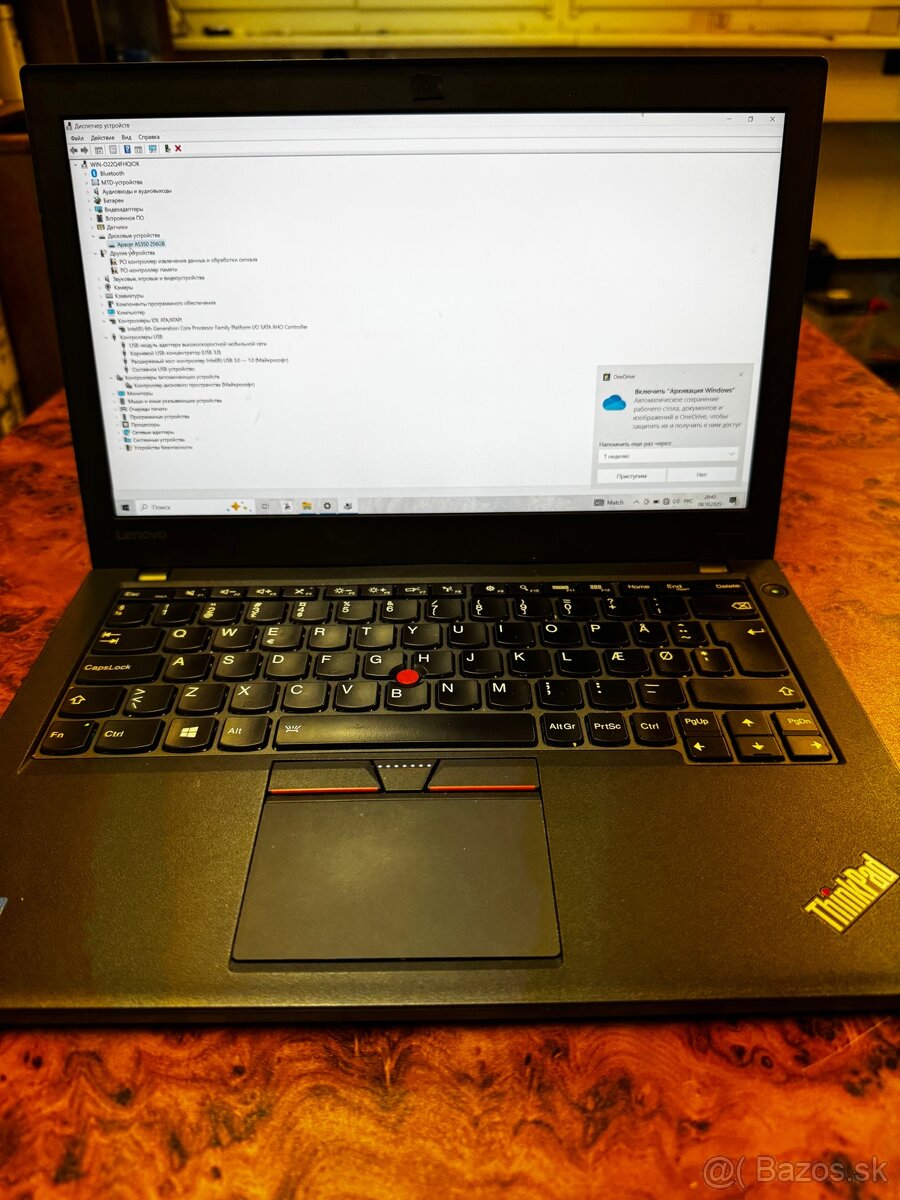 Predám Lenovo ThinkPad X260 – plne funkčný - 2