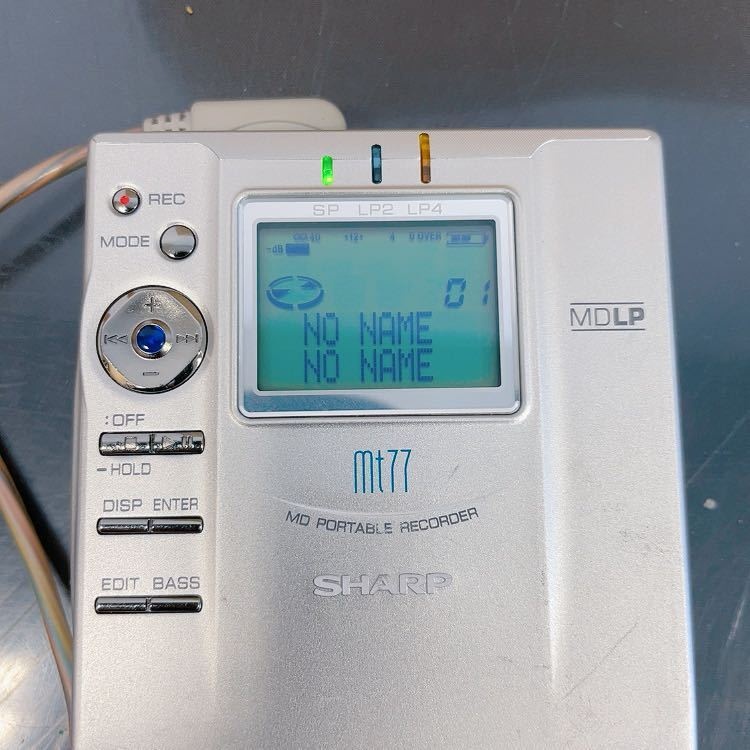 MINIDISC SHARP - 2