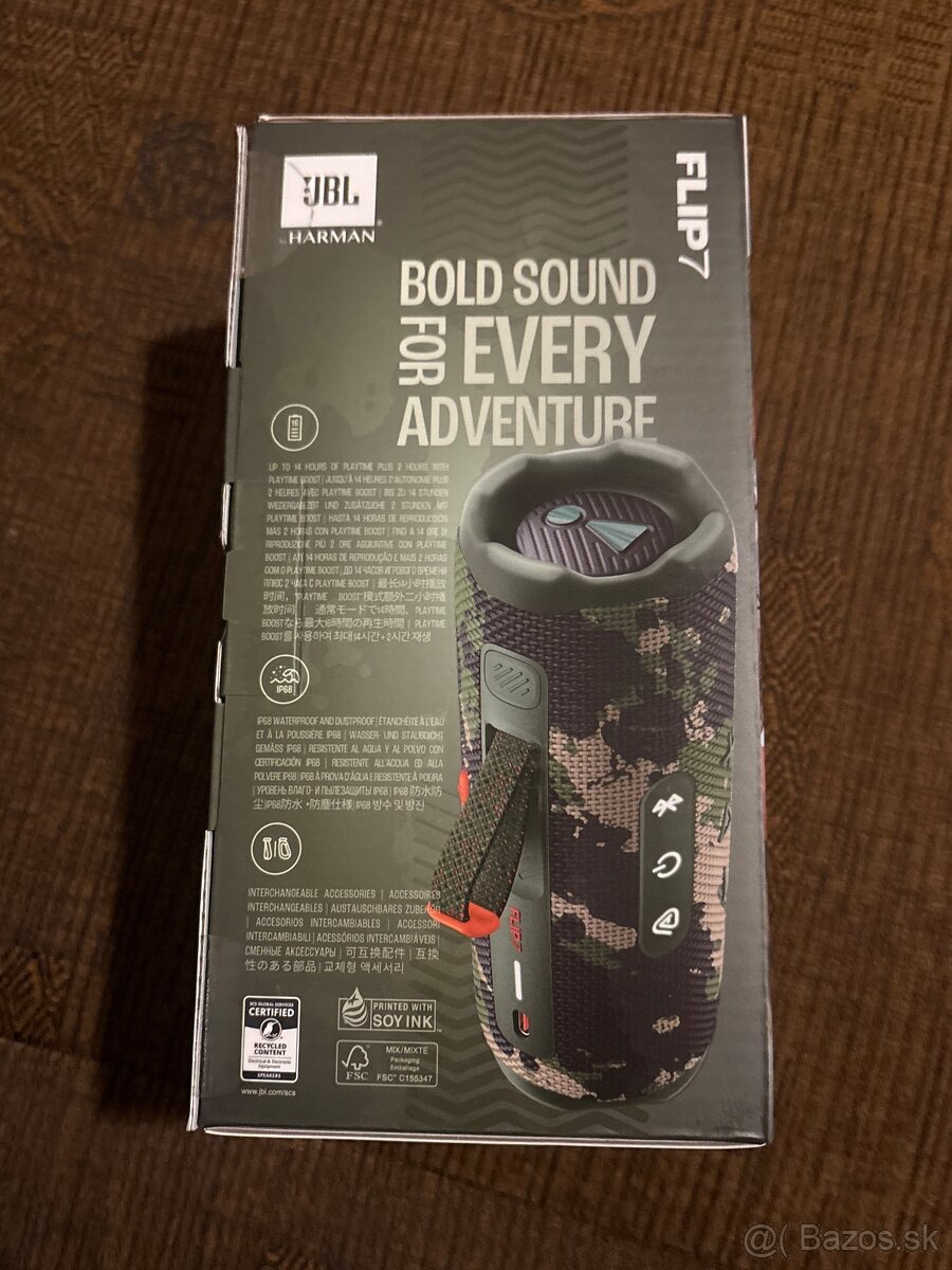 JBL Flip 7 Squad - 2