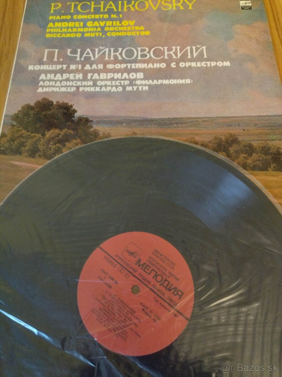 LP platne - 2