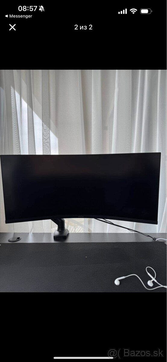 Monitor 34 MSI MAG 345CQR - 2