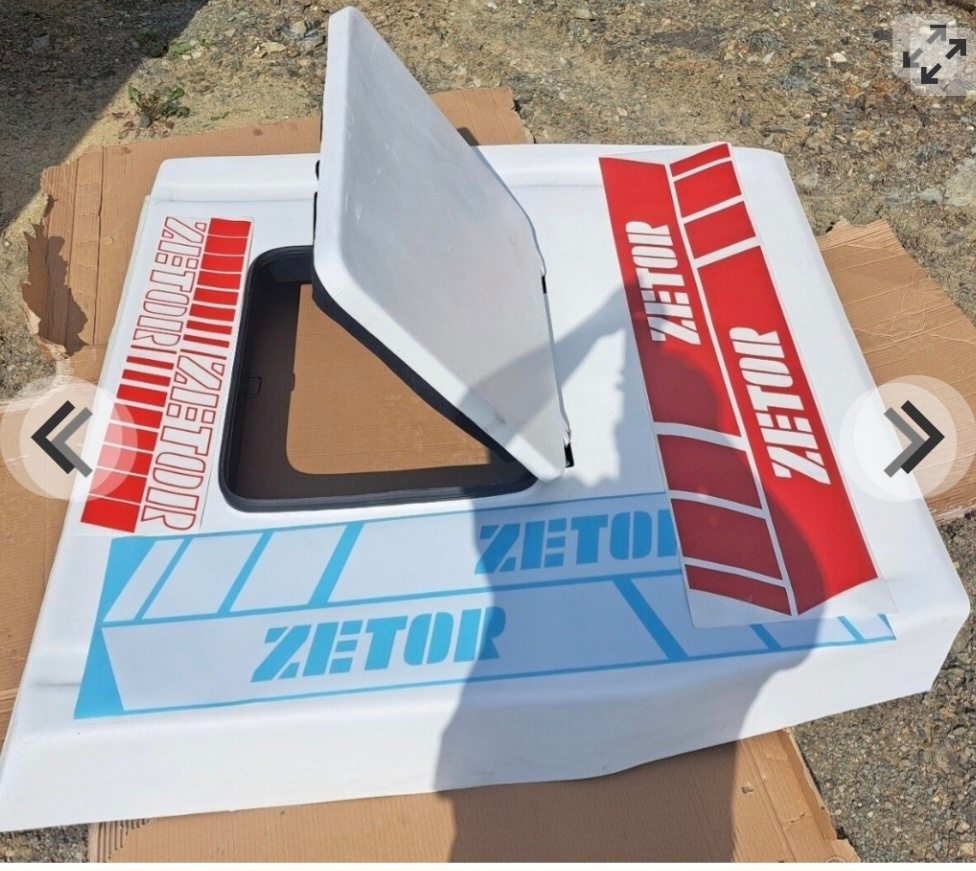 Strecha laninat traktor Zetor - 2