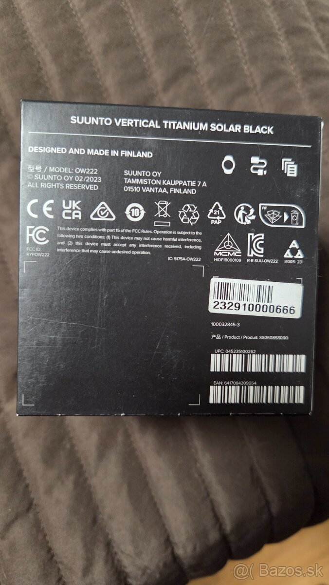 Suunto Vertical Titanium Solar Black - 2