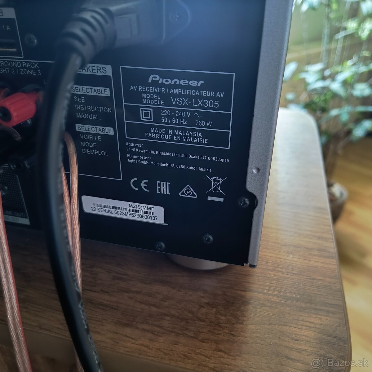 Pioneer VSX-LX305 - 2