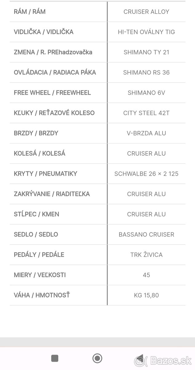 Retro Adriatica Cruiser - 2