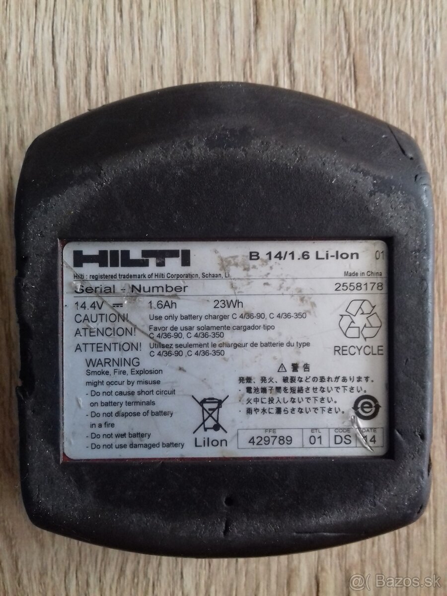 bateria hilti - 2