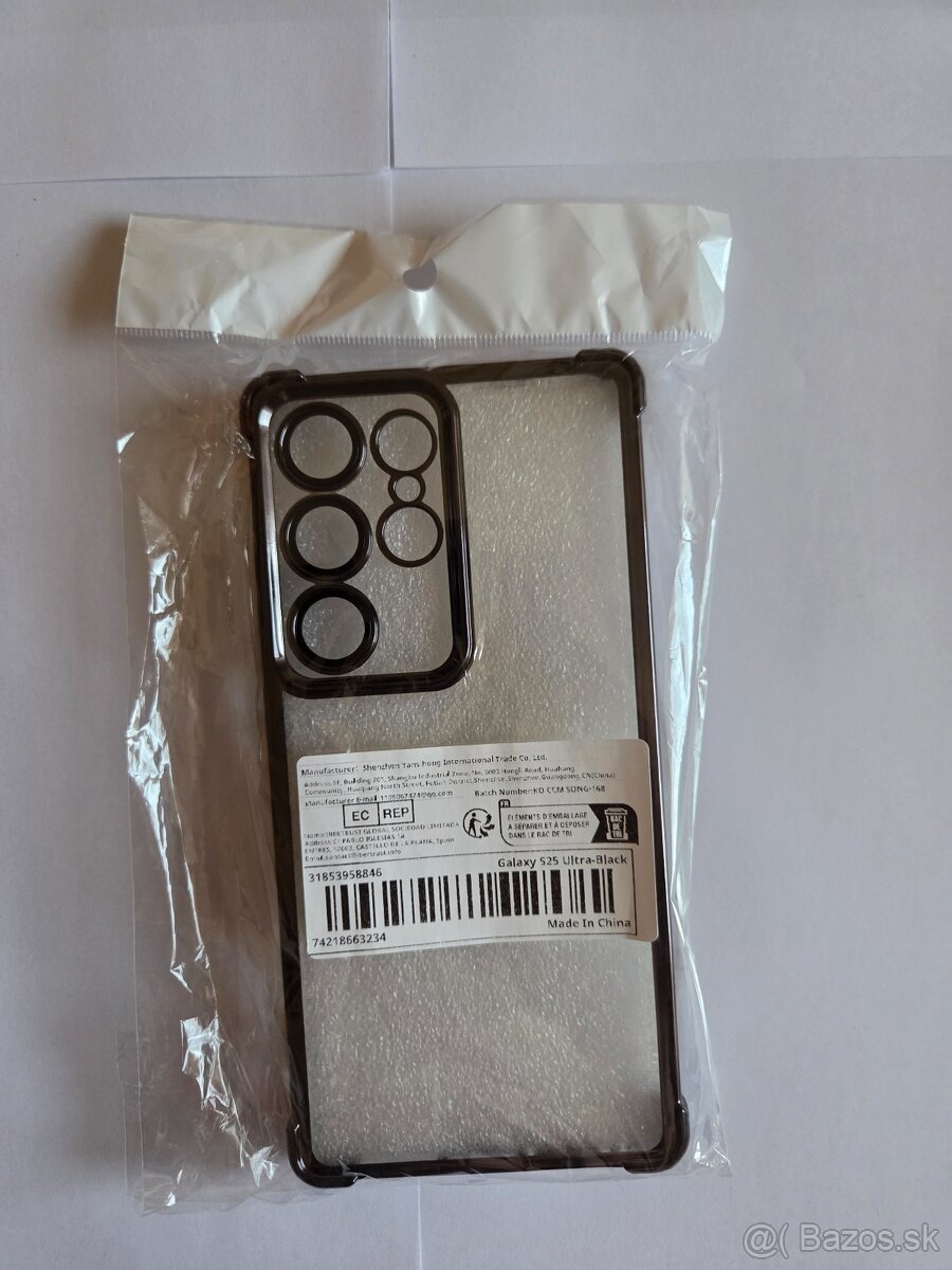 Samsung s 25 ultra - 2