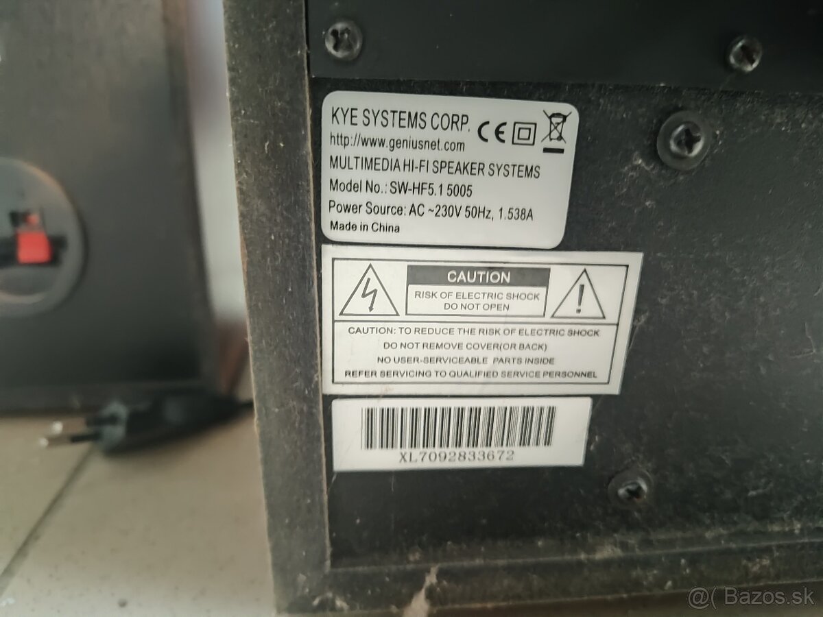 Genius SW-HF5.1 5005 - 2