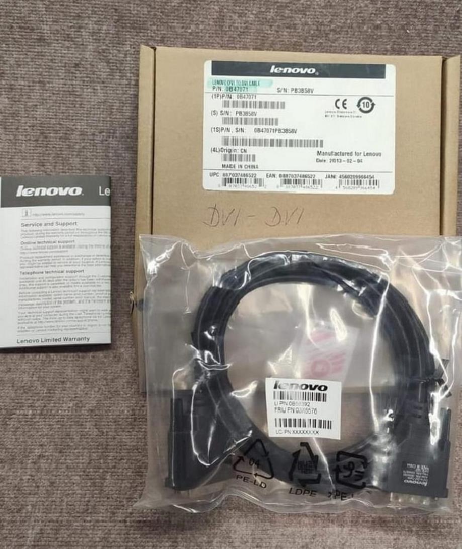 Lenovo DVI - DVI kábel - 2