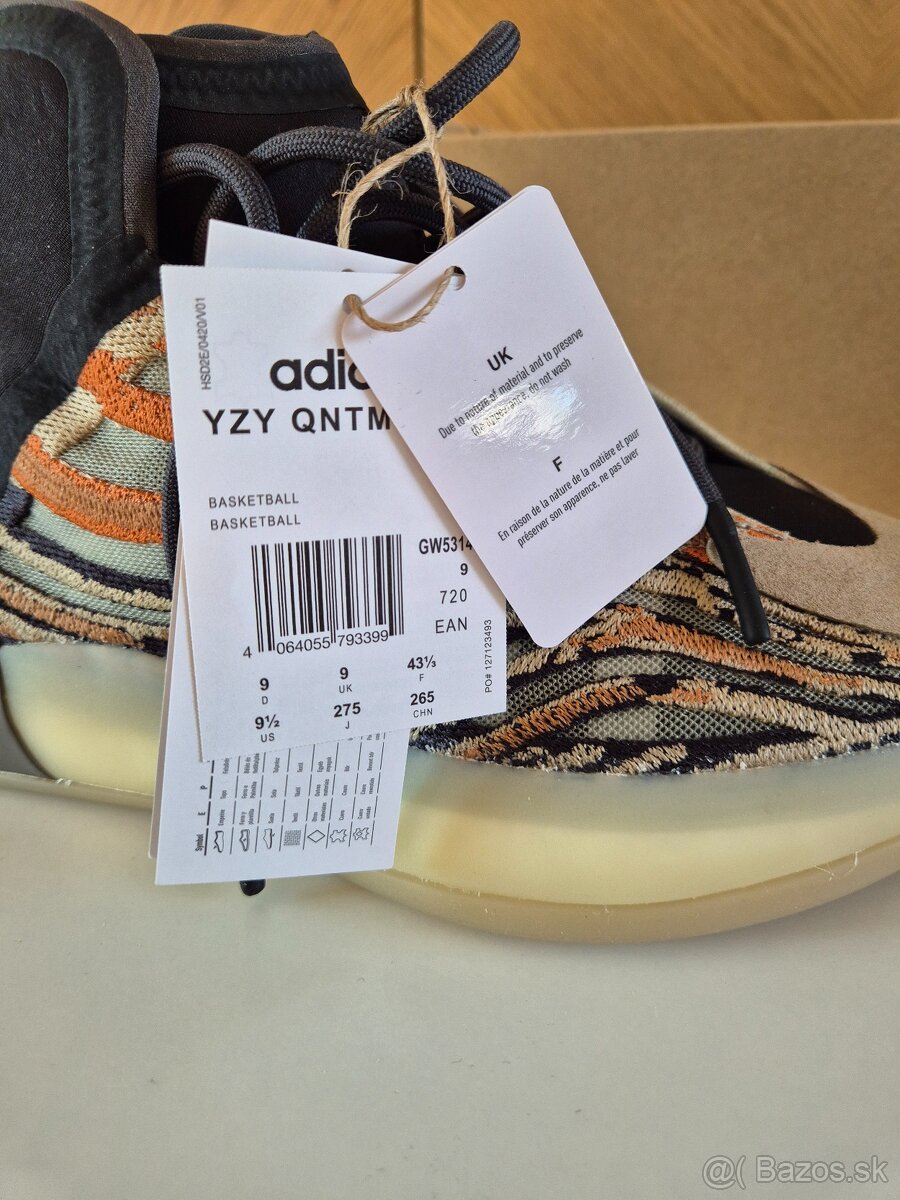 Yeezy boost basketball 43 1/3 - 2