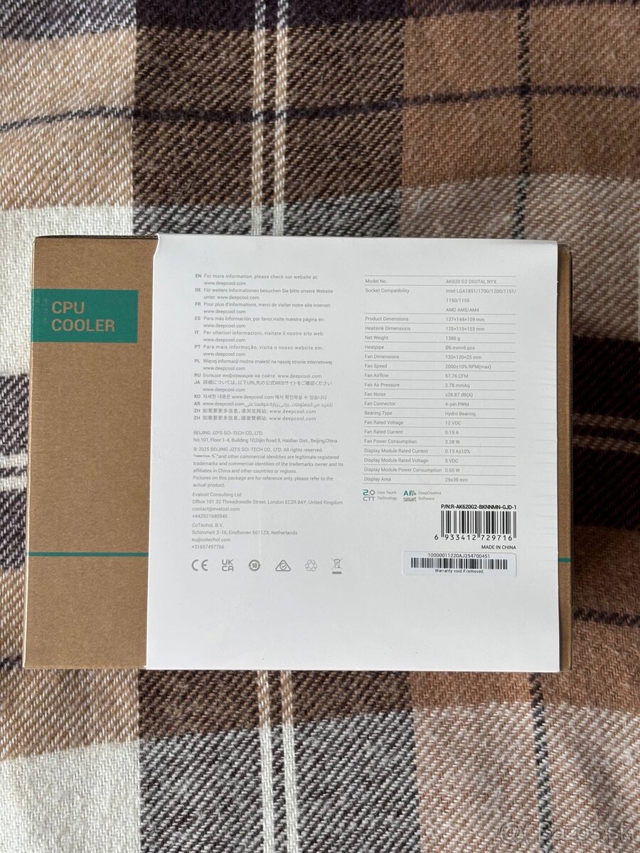 DeepCool AK620 G2 Digital NYX – nový, nerozbalený - 2