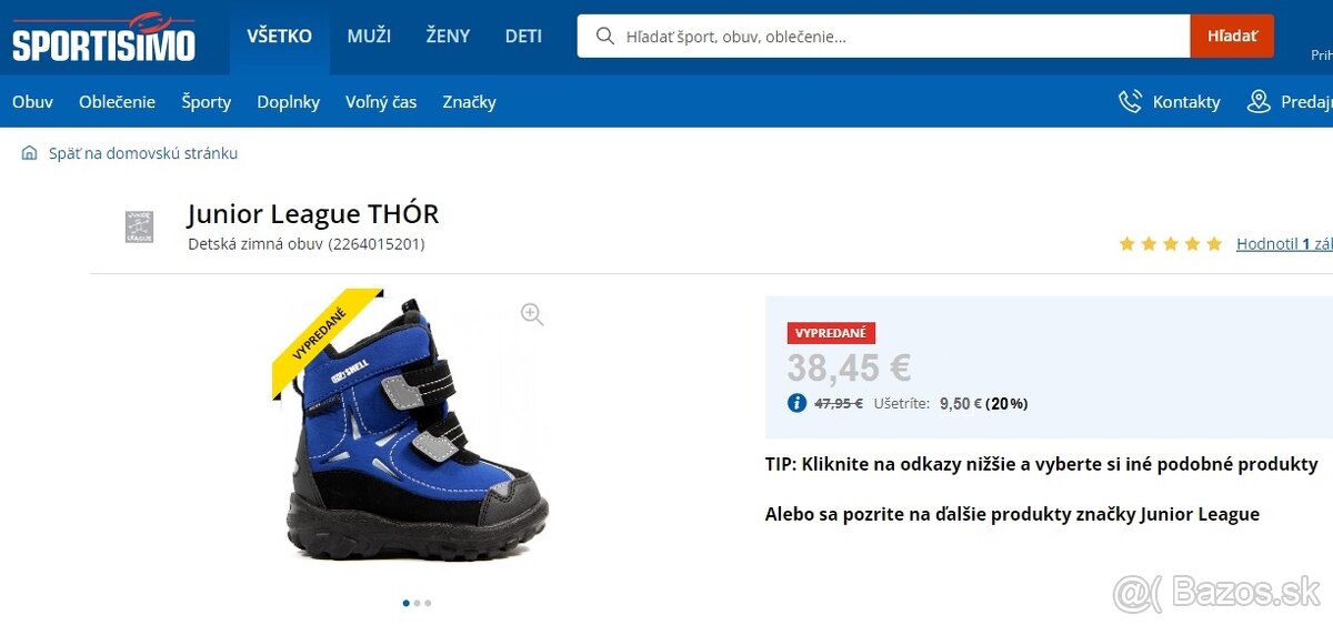 Softshelove topánky 20 - 2