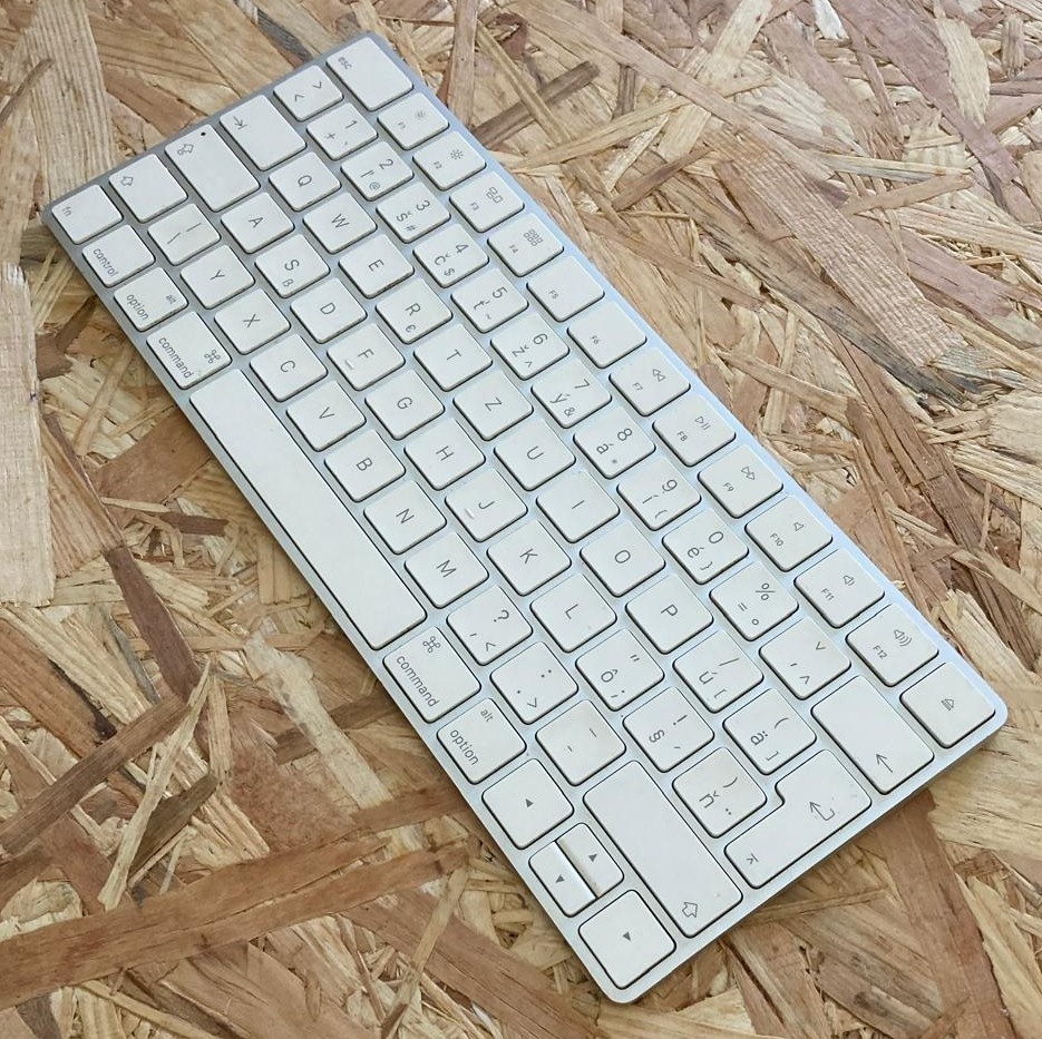 Apple Magic Keyboard - 2