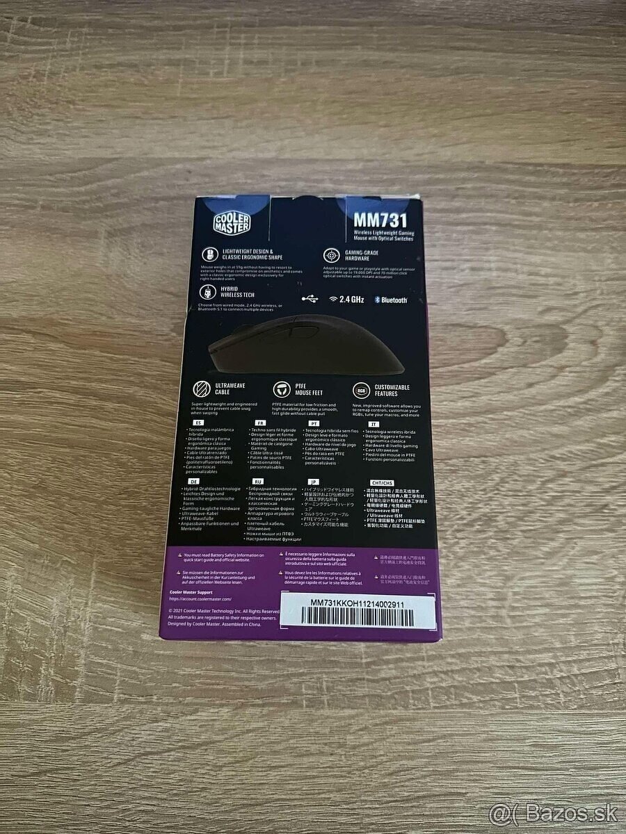 Cooler Master MM731 Bezdrôtová herná myš/ 190 h 19 000 DPI - 2