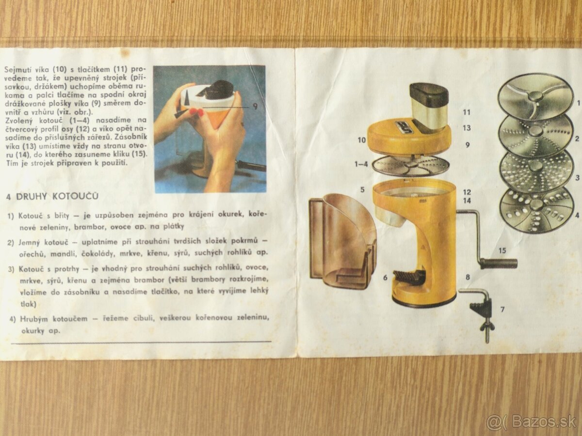 UNIS - 2