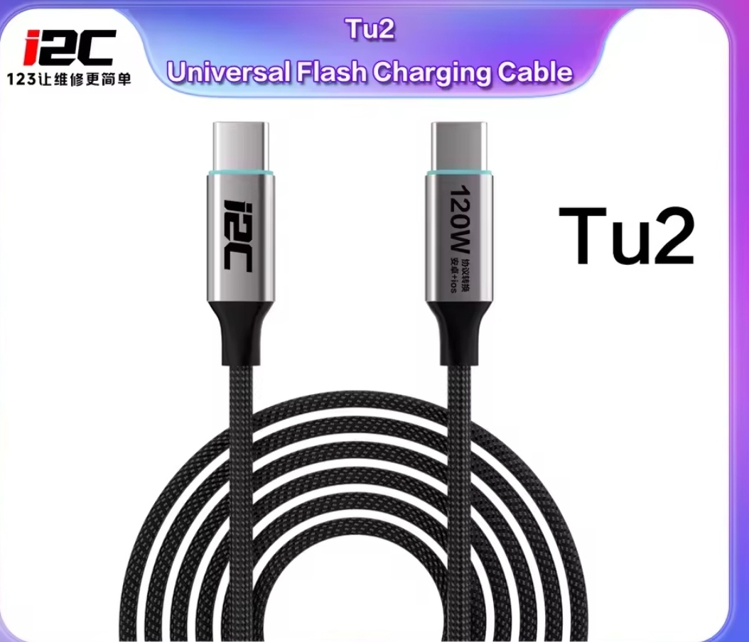 Univerzálny 120W Rýchlonabíjací Kábel Pre všetky mobily - 2