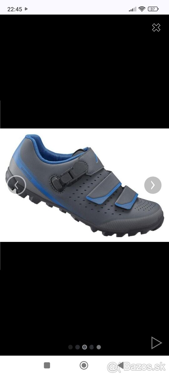 Cyklistické topánky - 2