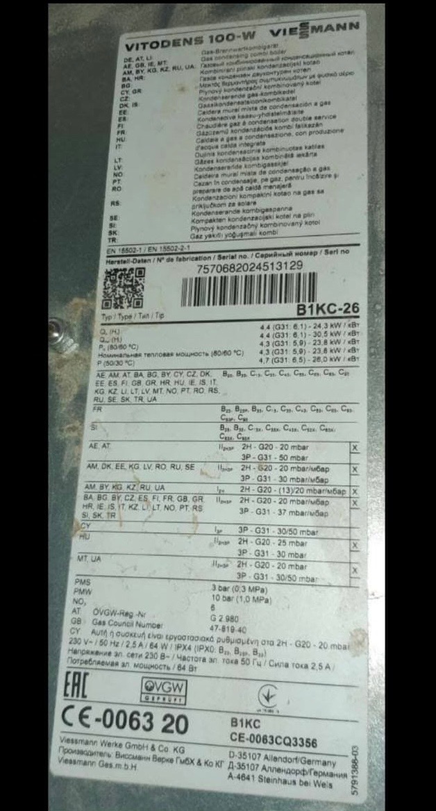Kondenzačný plynový kotol Viessmann VITODENS 100-W 26 kW - 2