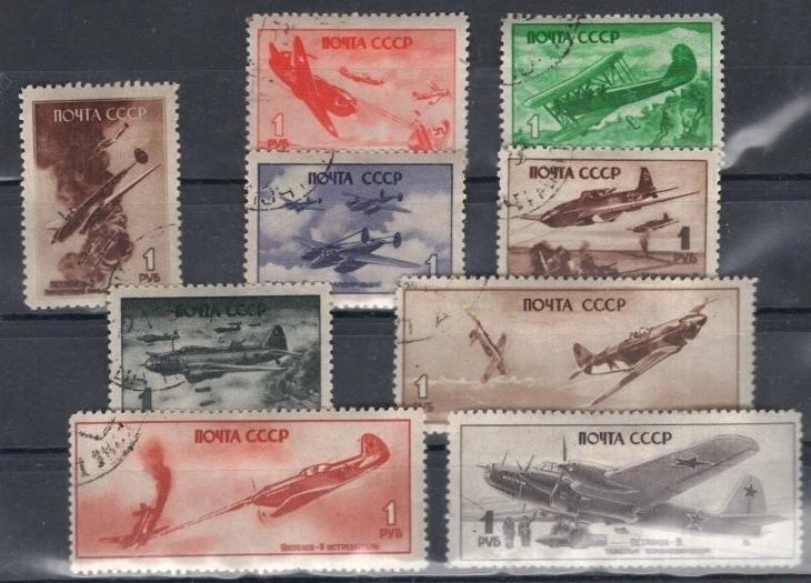 Rusko, CCCP. Sovietsky zväz. - 2
