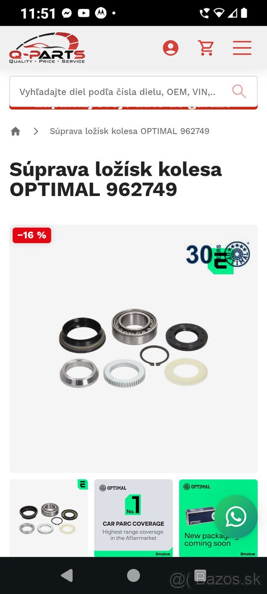 Brzdové platničky disky Nissan Navara - 2