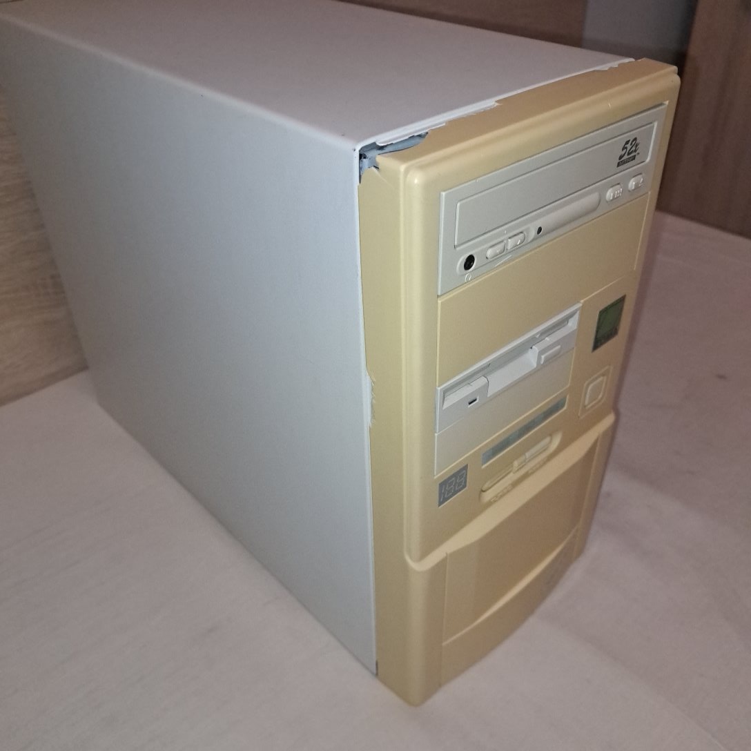 stary pocitac intel pentium 200 - 2