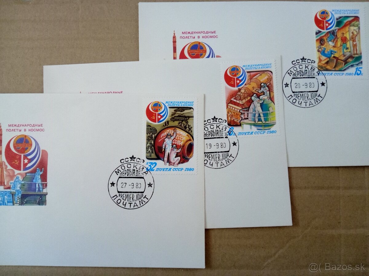 FDCRusko Kozmos - 2