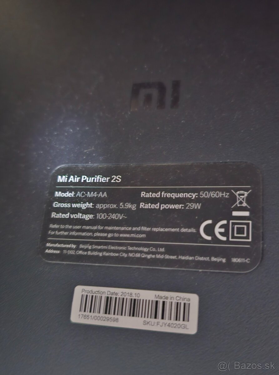 Mi 2S Air Purifer - 2