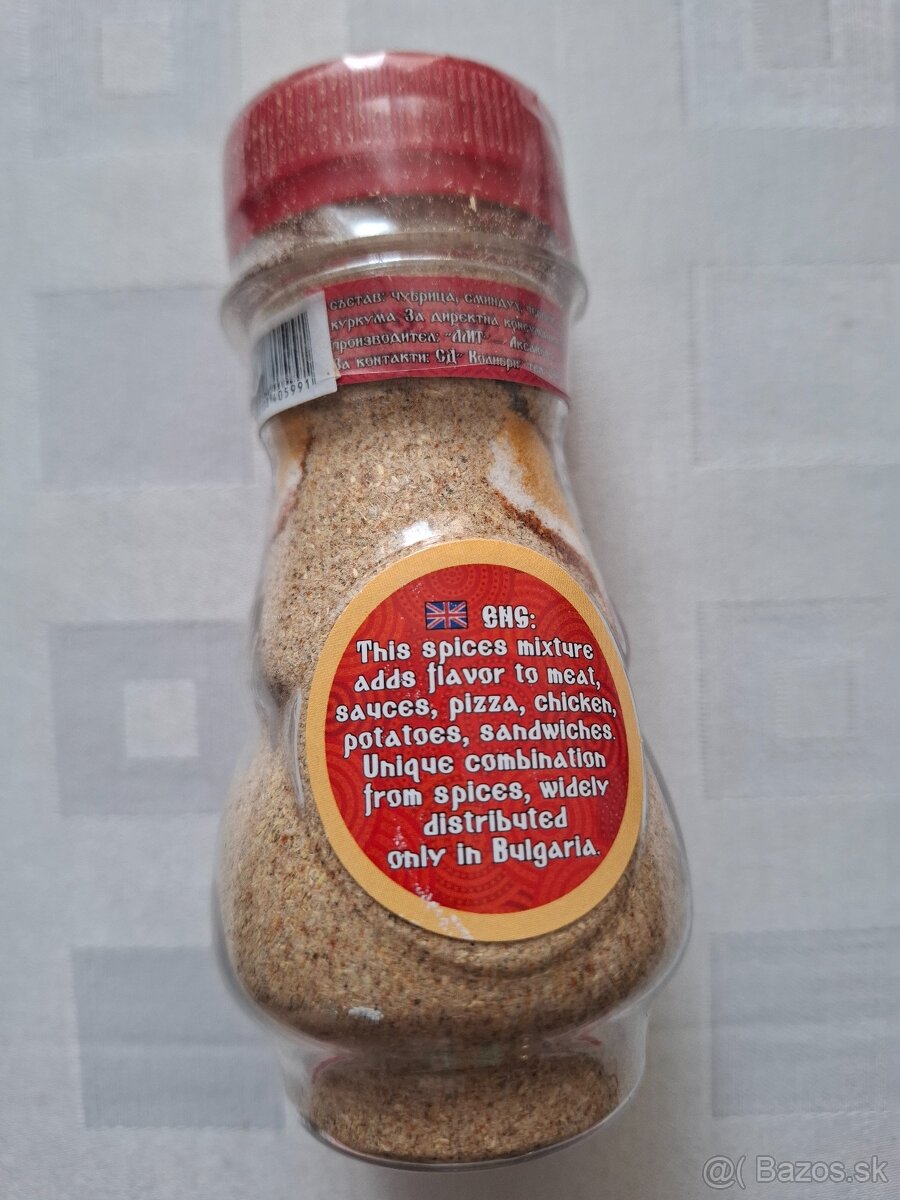 Bylinková koreninová soľ - 2