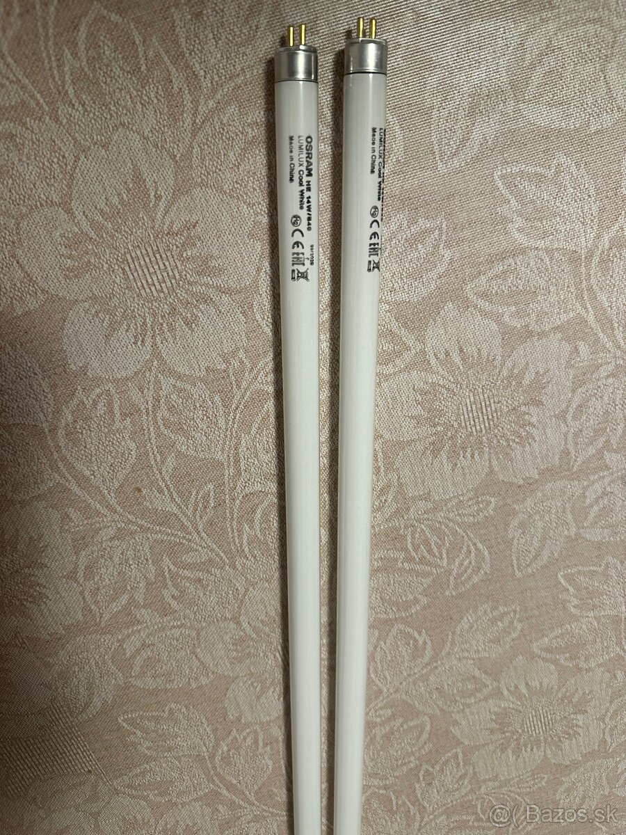 Zářivky OSRAM 14W / 865 - 55 cm (2 ks) - 2
