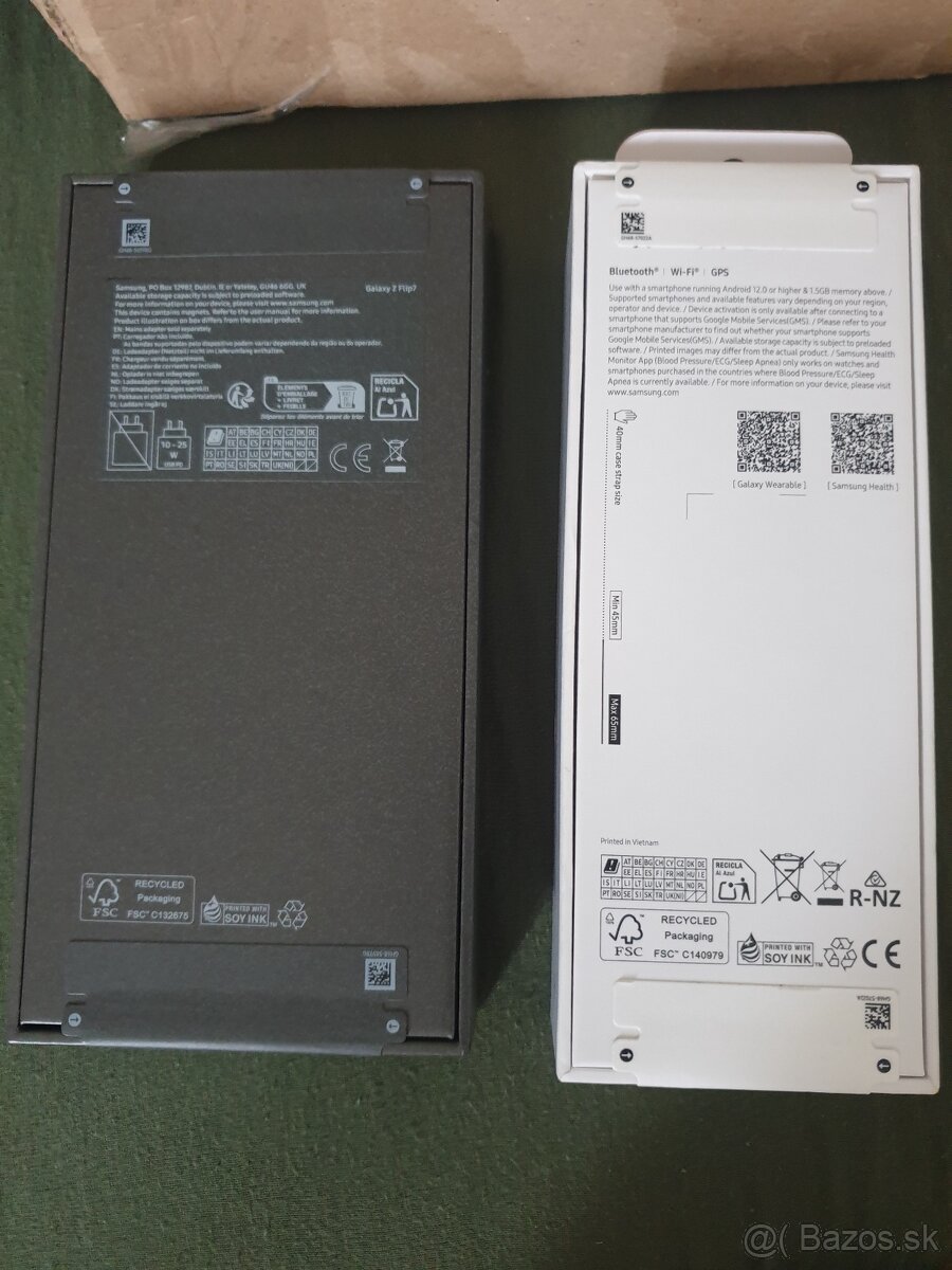 Samsung Galaxy Z Flip - 2