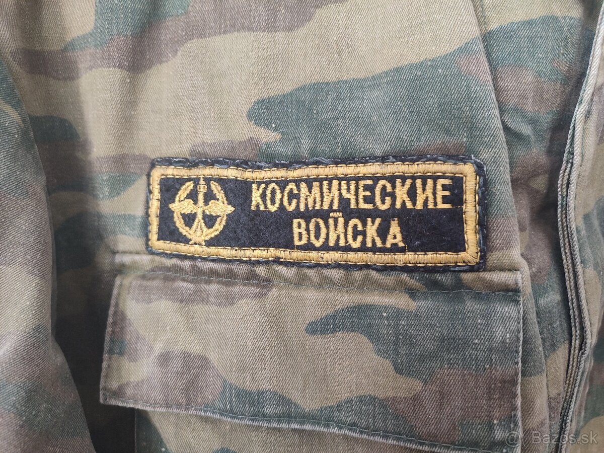 Kozmické vojsko - 2