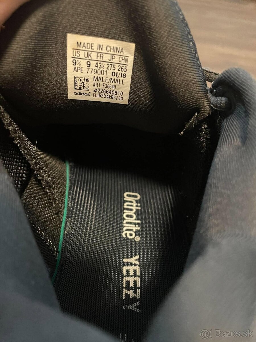 Adidas Yeezy 500 - 2