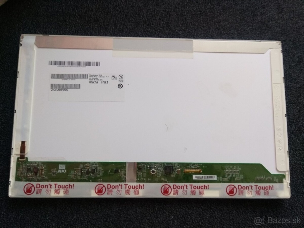 predám 14" display (displej) z notebooku HP elitebook 8440p - 2