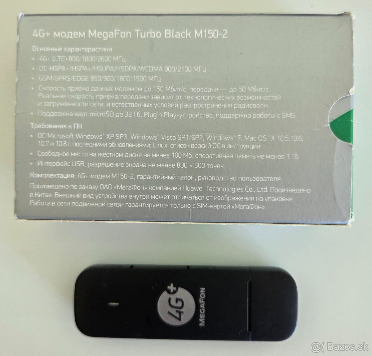 USB modem Huawei E3372 - 2