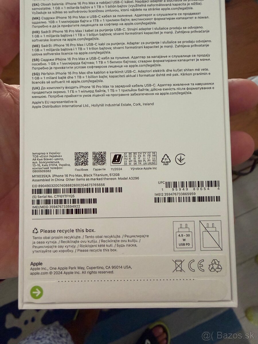 iPhone 16 Pro Max - 2