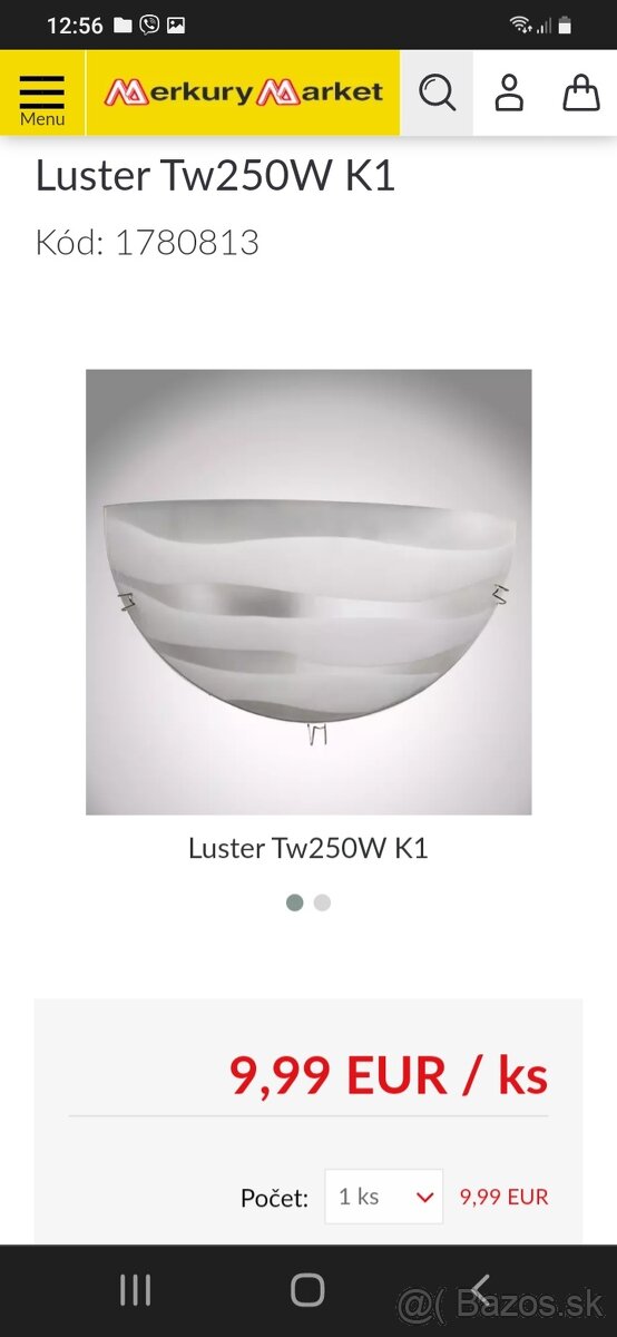 Lampy - 2