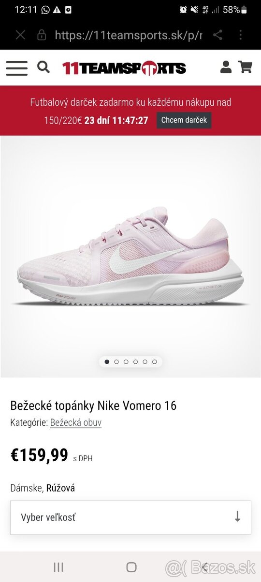 Tenisky nike - 2