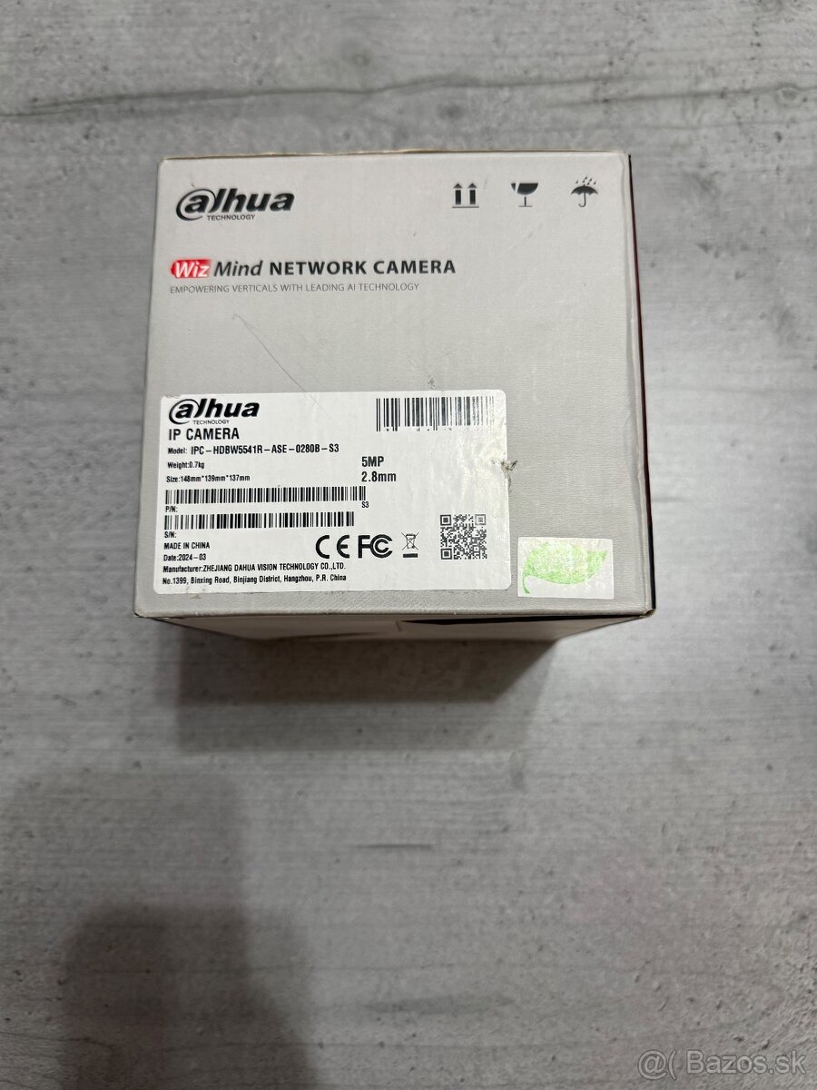 Dahua WizMind 5MP – AI kamera, nová, IR 50m - 2