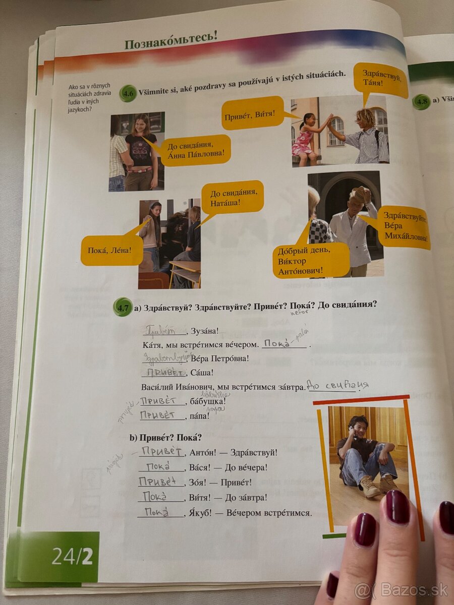 Učebnice a pracovne zošity z ruštiny 1-4 - 2