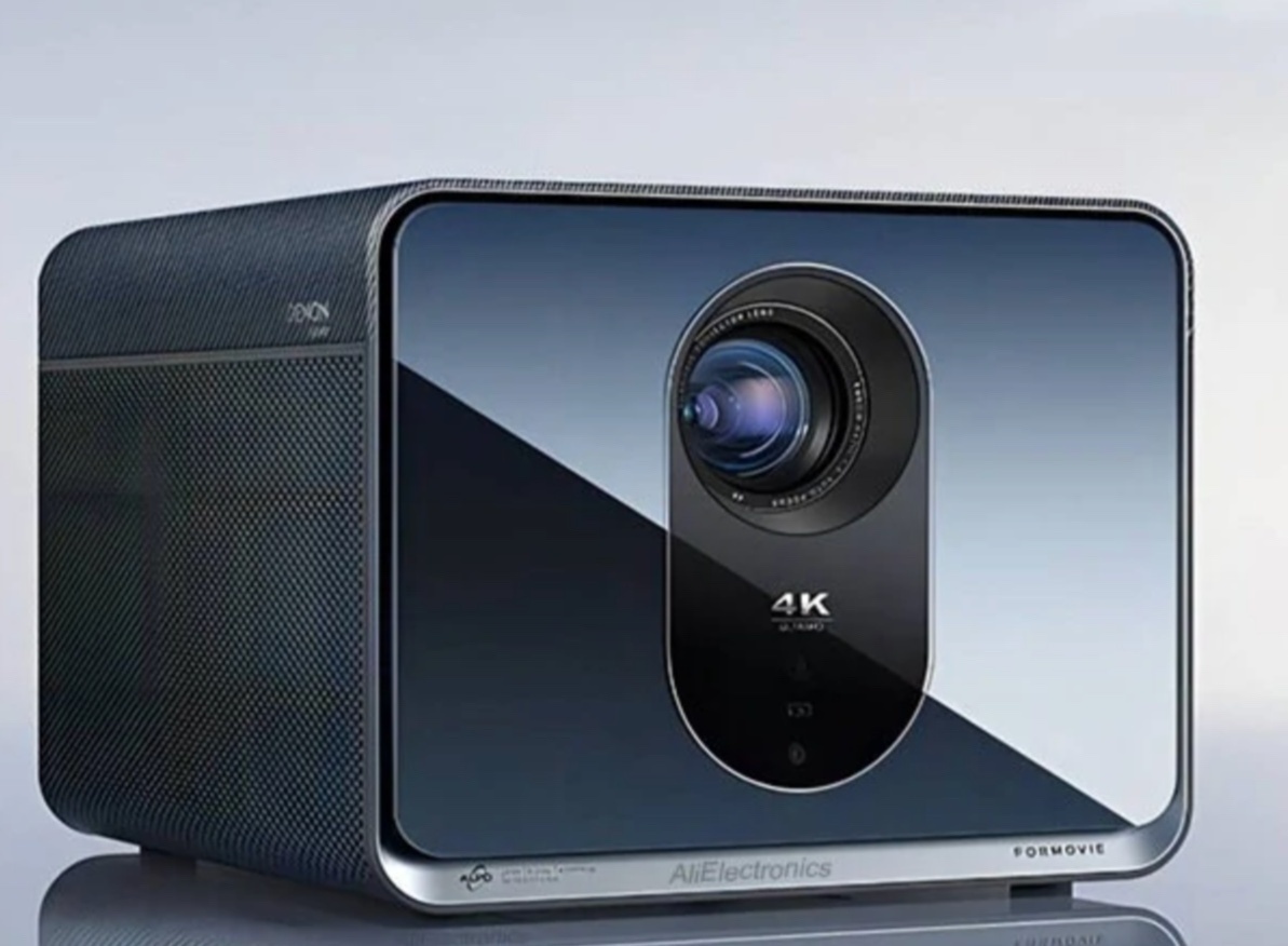 Formovie X5 4K – laserový projektor (nový) - 2