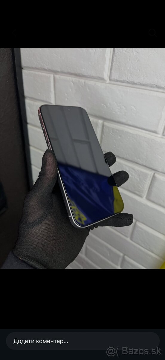iPhone 16 Pro Max 512 GB – perfektný stav - 2